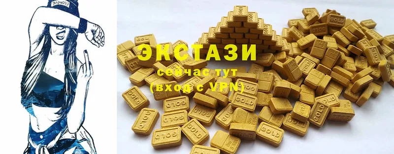 shop как зайти  blacksprut маркетплейс  Павловск  Ecstasy круглые 